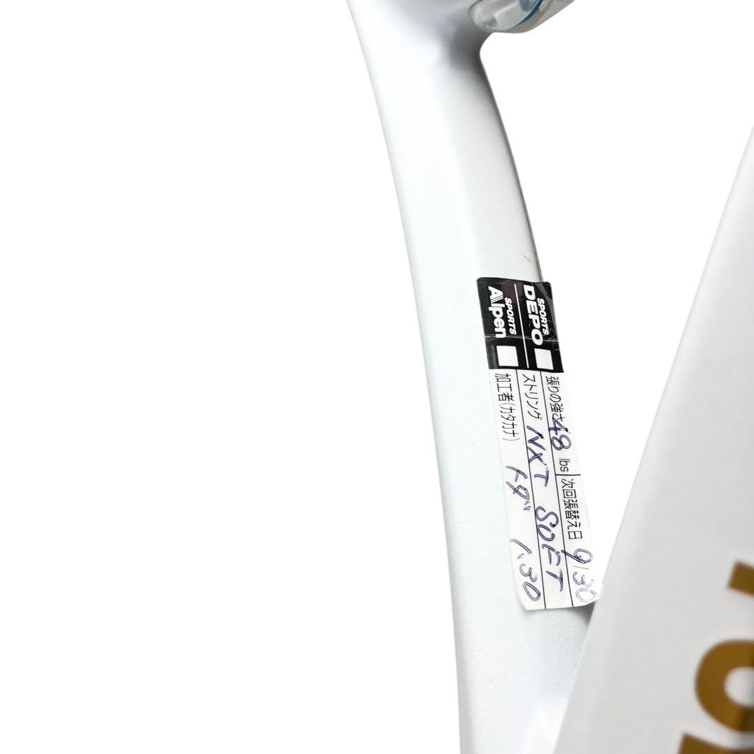 希少カラー YONEX ヨネックス EZONE100 テニスラケット