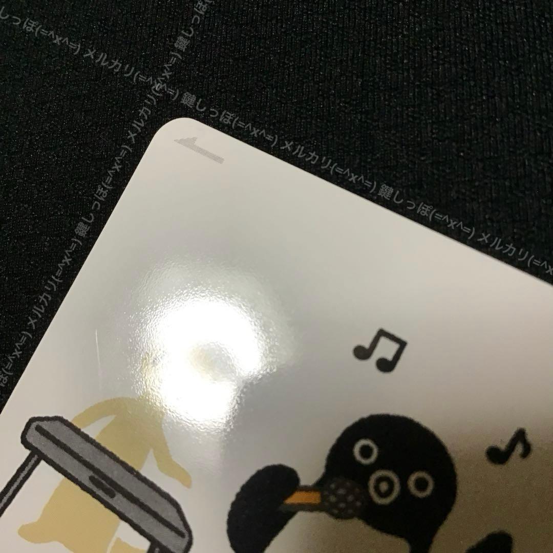 2270【 Suica 】 使用可能 4エリア 相互利用記念 限定 記念 スイカ