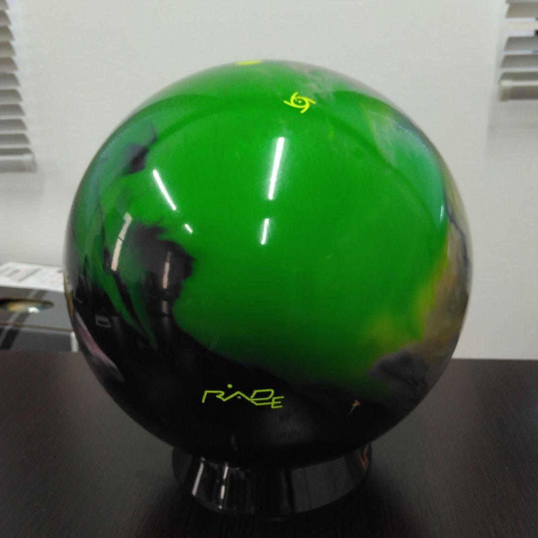 ボウリングボール INTENSE STORM