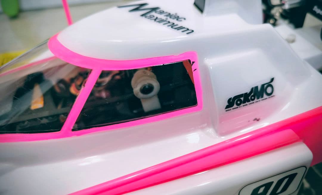 ヨコモ スーパードッグファイター