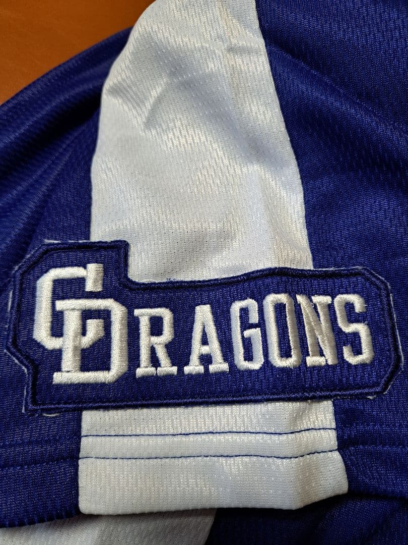 中日ドラゴンズ　落合博満　監督時代　ホーム・ビジターセット　応援ユニフォーム