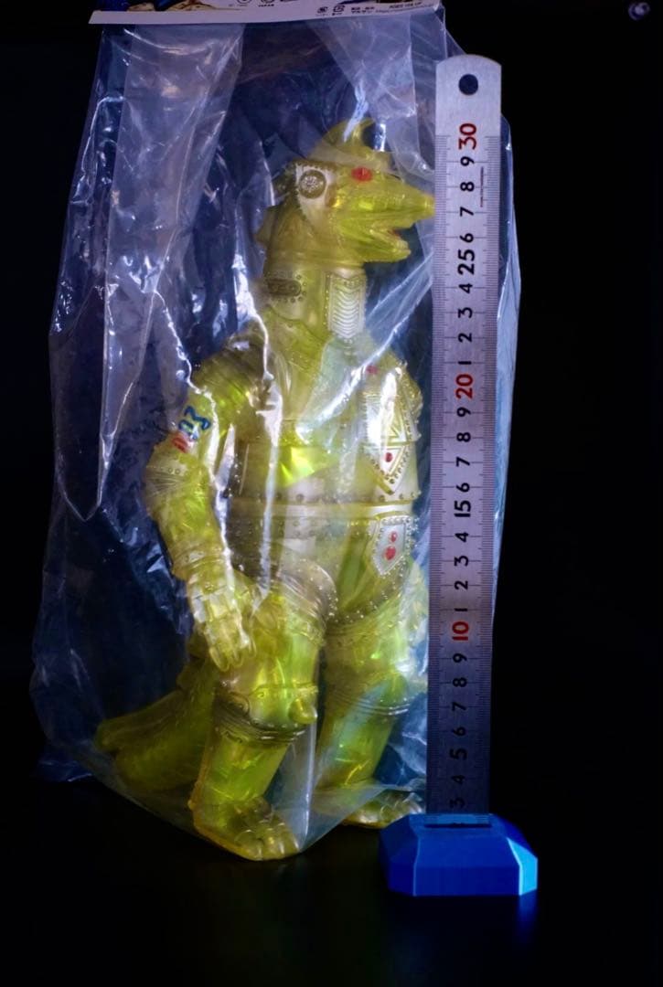 マルサン メカゴジラ 450 オーロラ クリスタルゴジラ ソフビ（30cm）