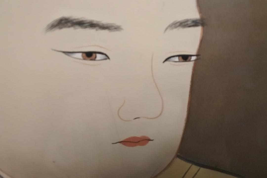 長期未使用品　日蓮上人　吉田円宗　尺八（210214A）　1492