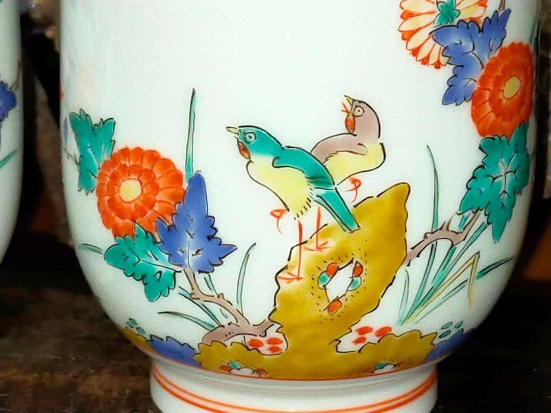 ♥未使用♥　人間国宝　♥十四代♥　酒井田柿右衛門　♥夫婦　湯飲み　湯呑み　共箱付