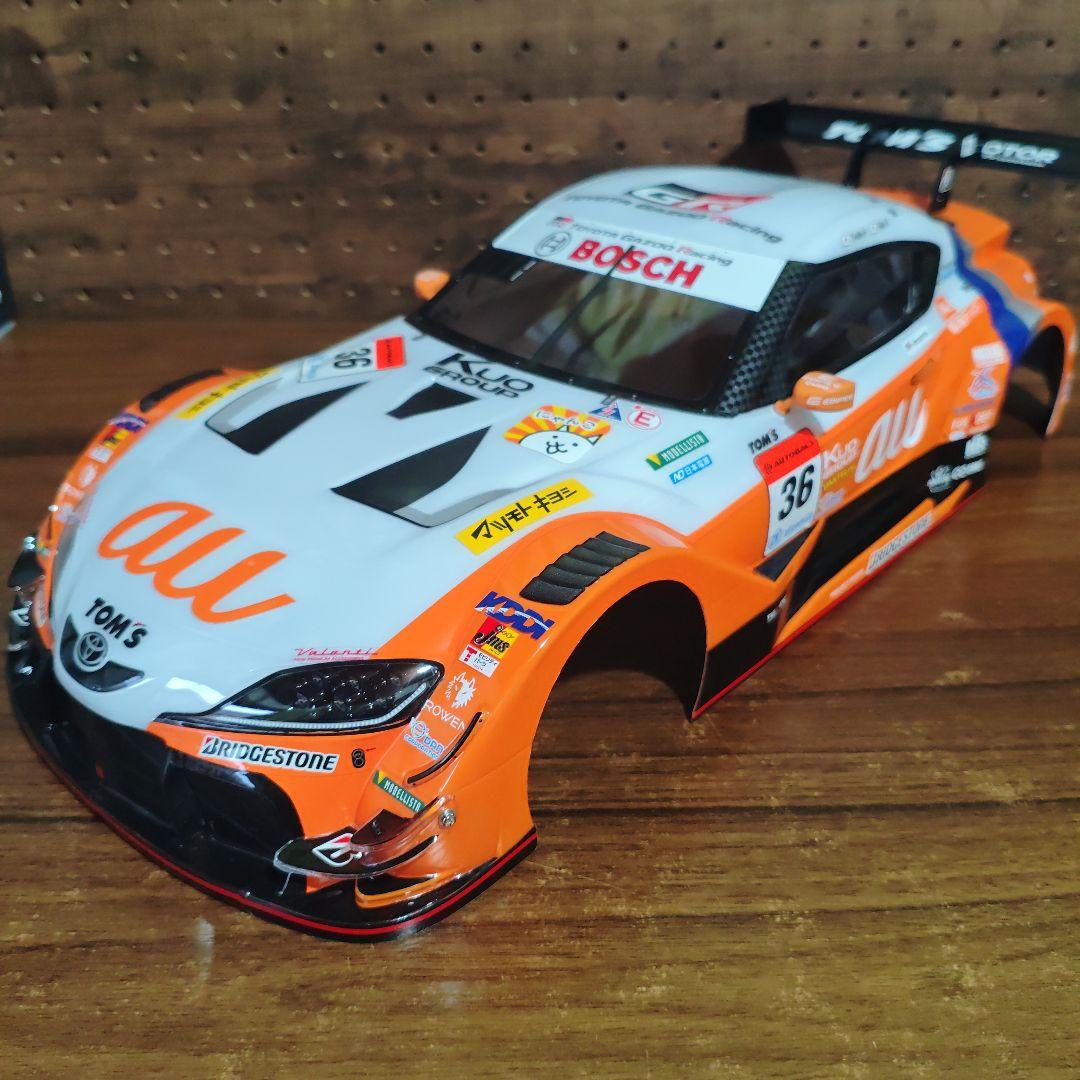 タミヤ　AUスープラ ボディ