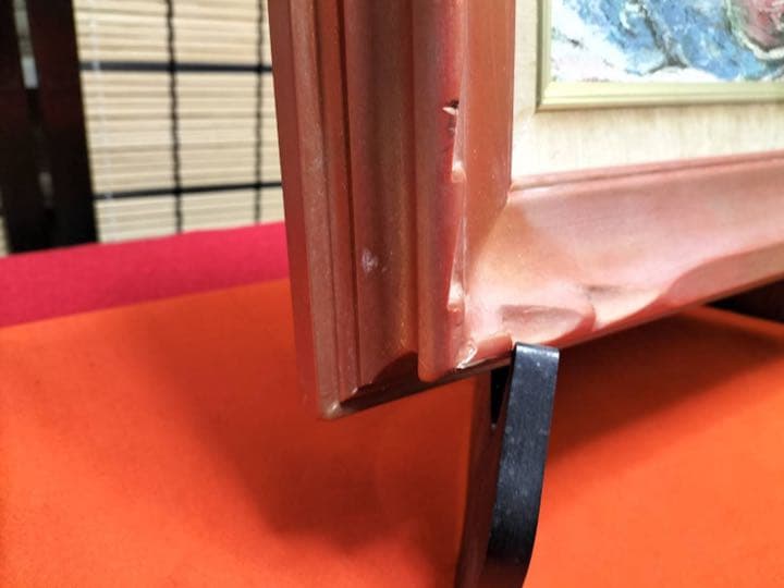 油絵 高橋 照子作 ❤️