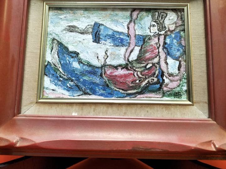 油絵 高橋 照子作 ❤️