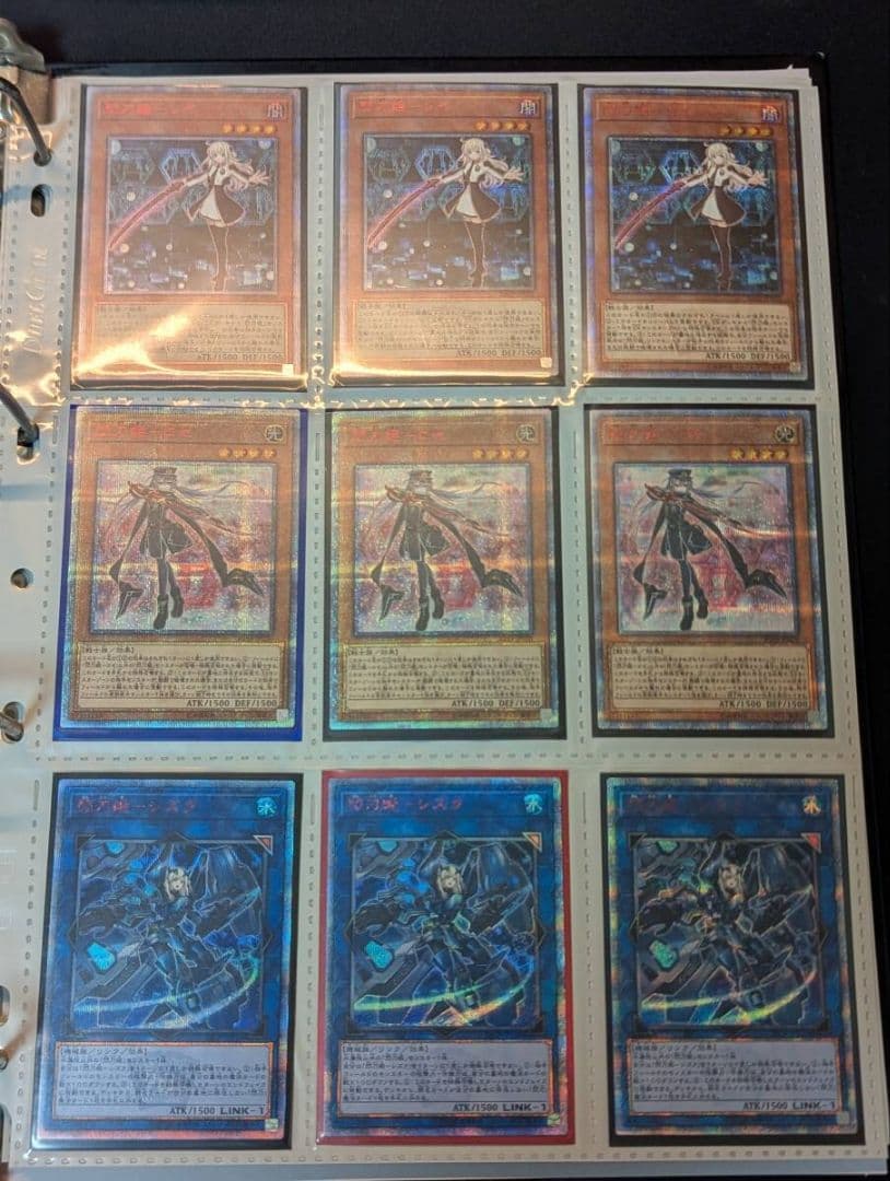 閃刀姫 20th等まとめ売り レイ ロゼ カイナ シズク 20thシークレット