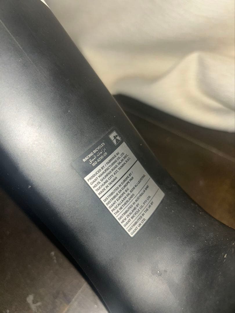 Giant Pro Team 2021ロードバイクフレーム 要修理