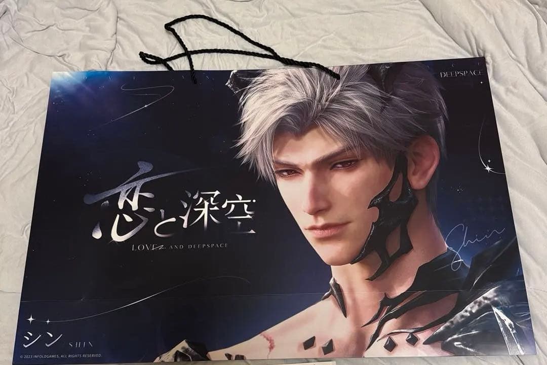 恋と深空　2周年　オフラインイベント　ノベルティ　ショッパー　シン