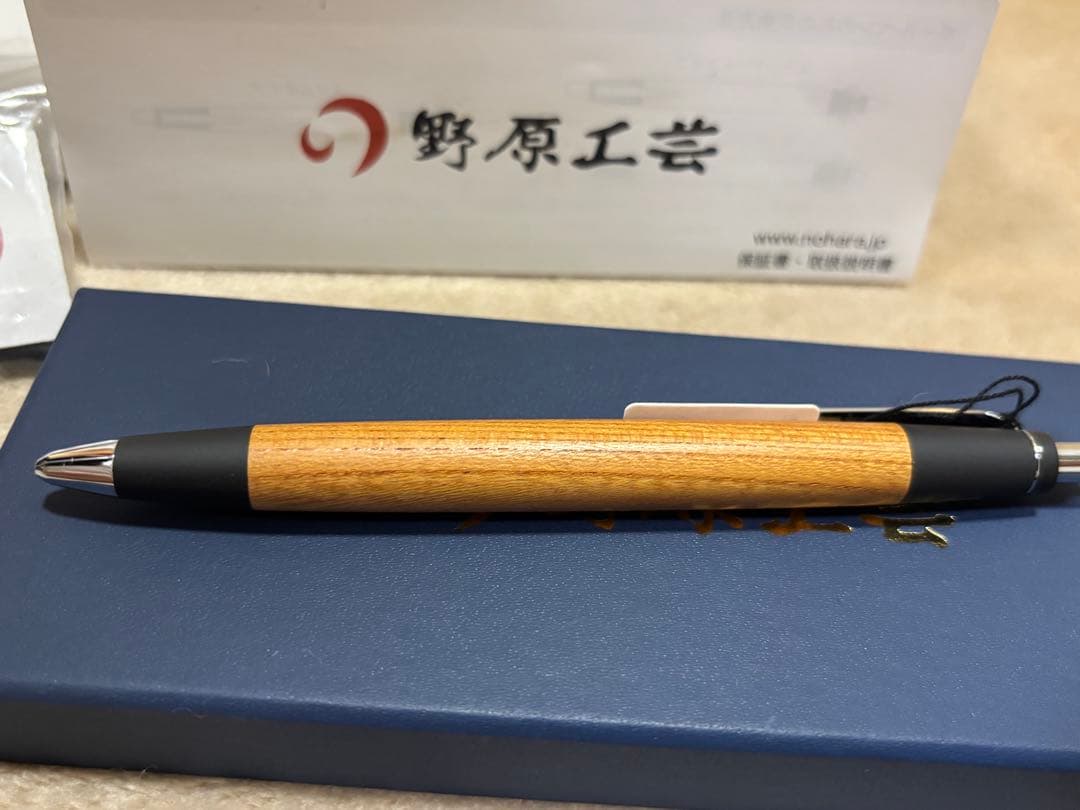 野原工芸 人気樹脂 欅 シャープペンシルシルバー0.5mm