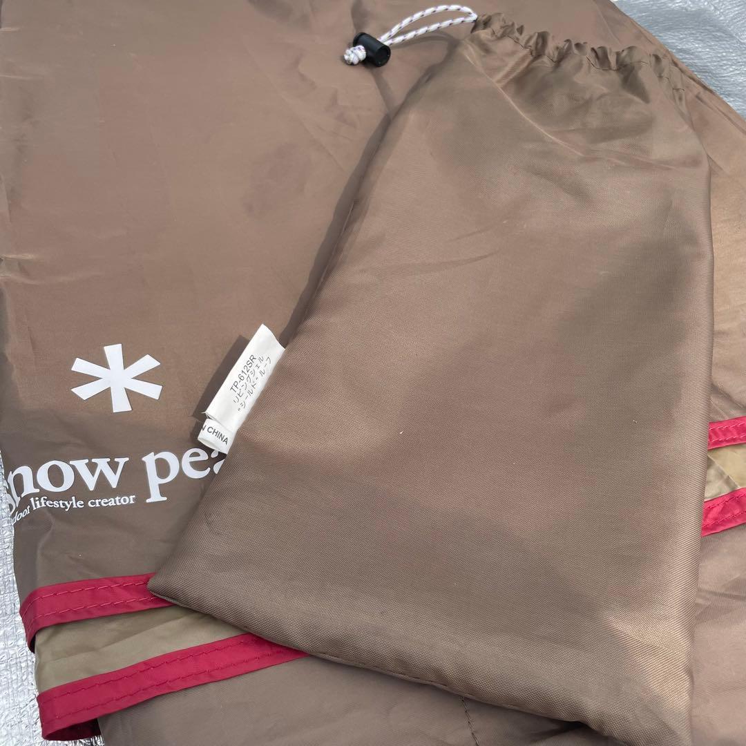 専用　リビングシェル　TP-623R/TP-512R/TP612SR