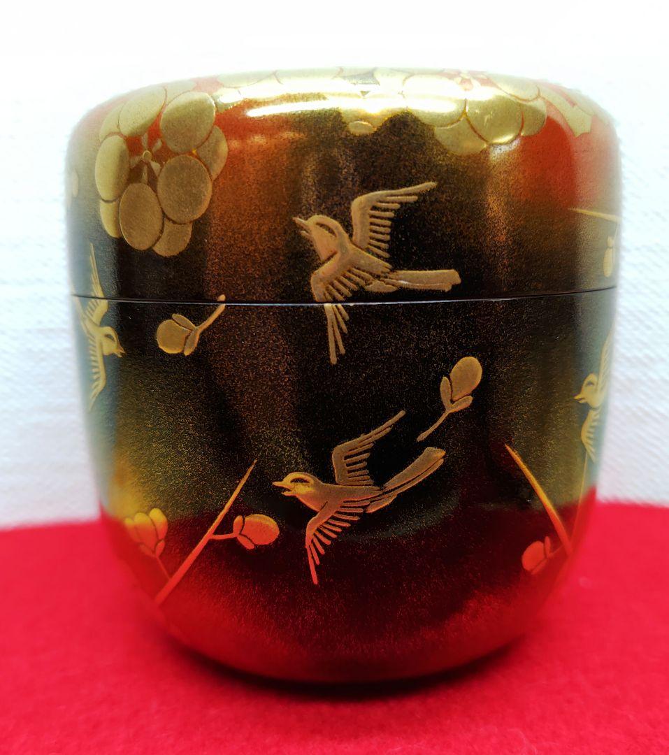 送料込【逢絢亭】茶道具 大棗 加賀塗 内梨地 鶯宿梅蒔絵 木製 山崎迎舟 共箱