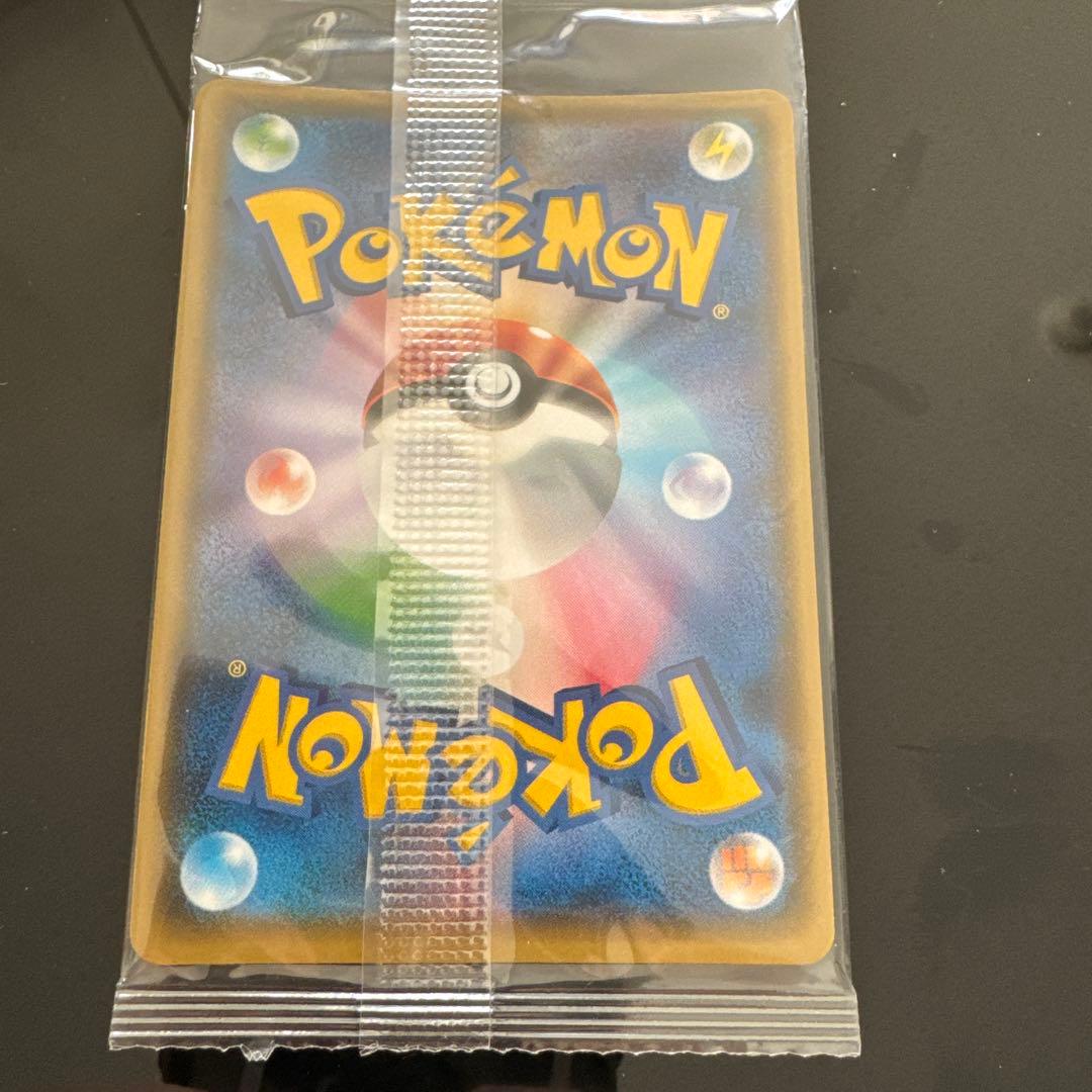 ポケモンカード ポンチョを着たイーブイ（シャワーズ） 未開封