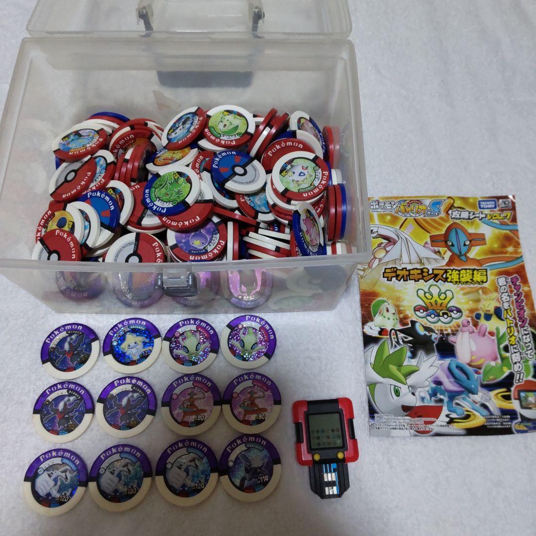 ポケモンバトリオ　まとめ売り