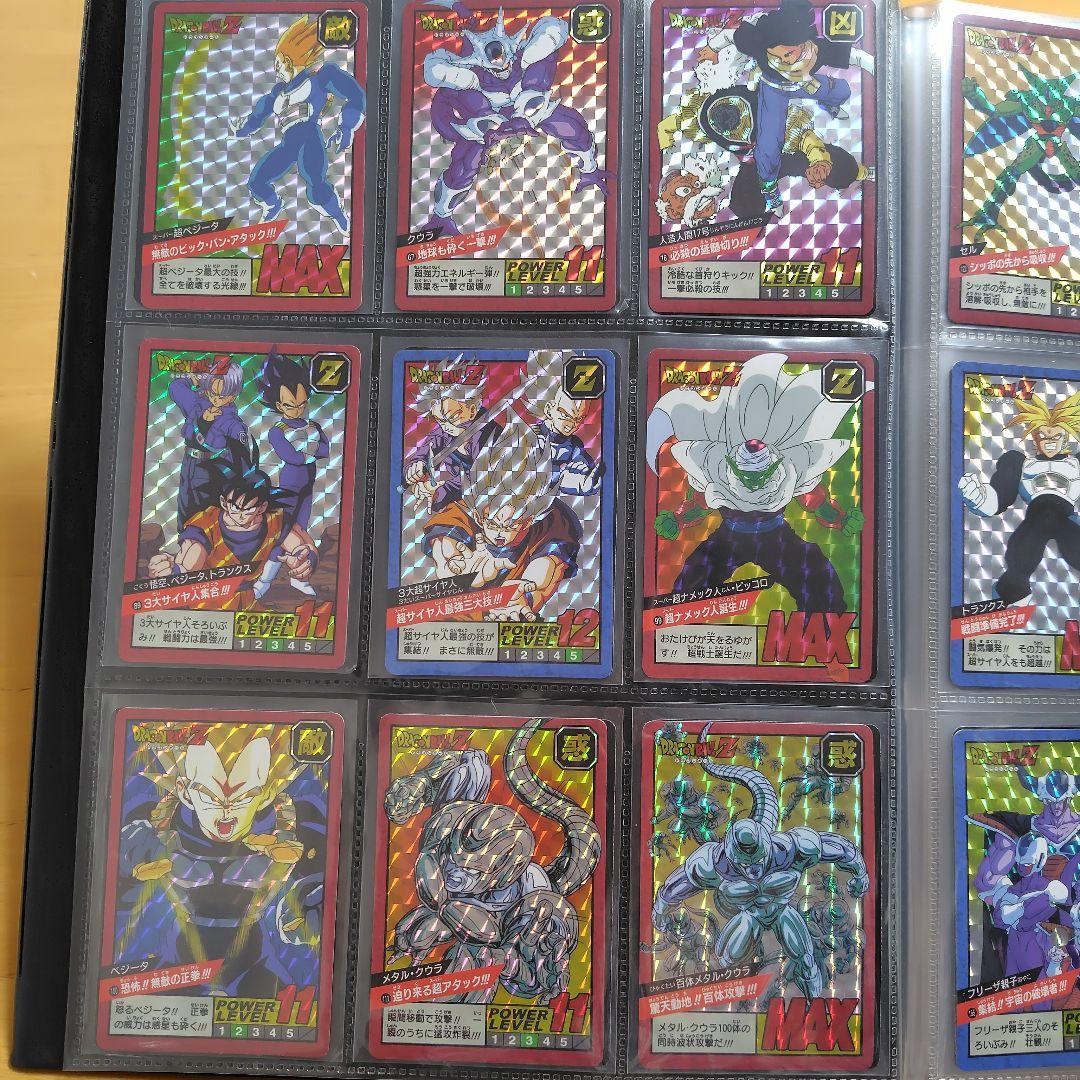 ドラゴンボールカード DRAGONBALL SUPER BATTLE Carddass