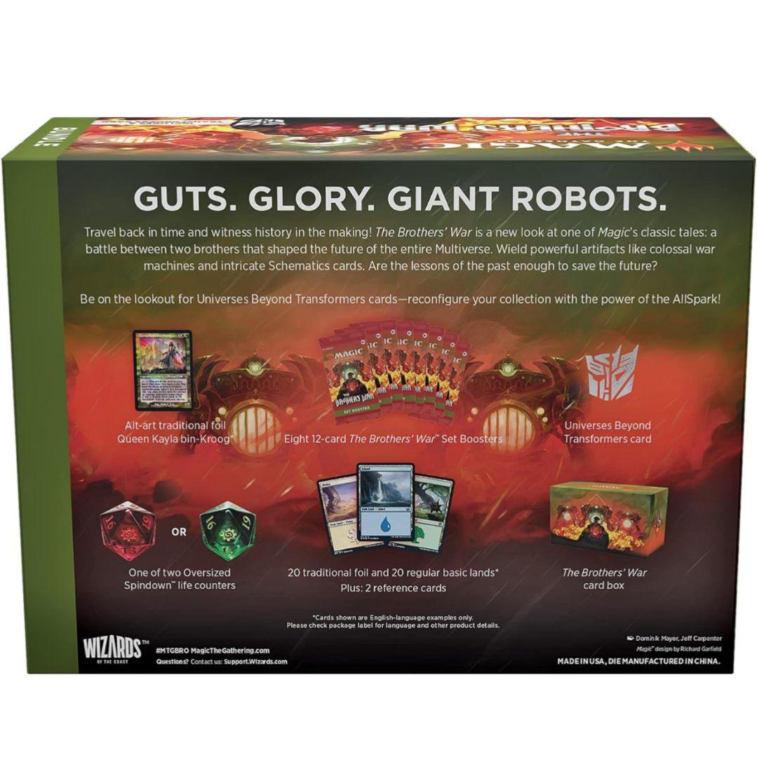 【未開封】MTG　兄弟戦争　バンドル　通常版