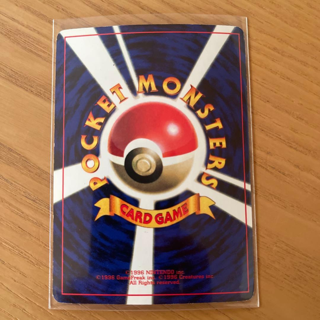 ミュウ ミュウツー　CDプロモ 旧裏 ポケモンカードゲーム　2枚セット