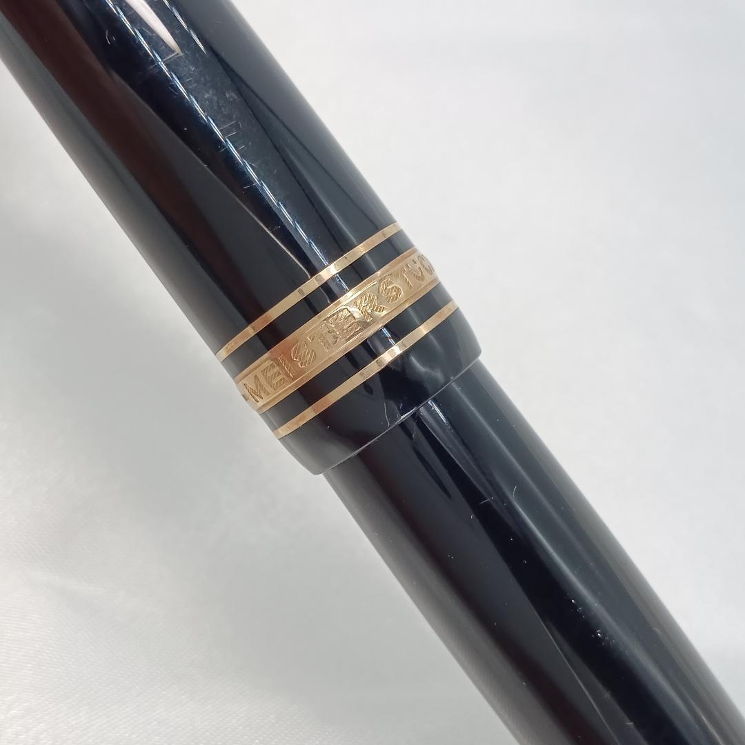 モンブラン マイスターシュテュック 146 万年筆 14K 4810 バイカラー