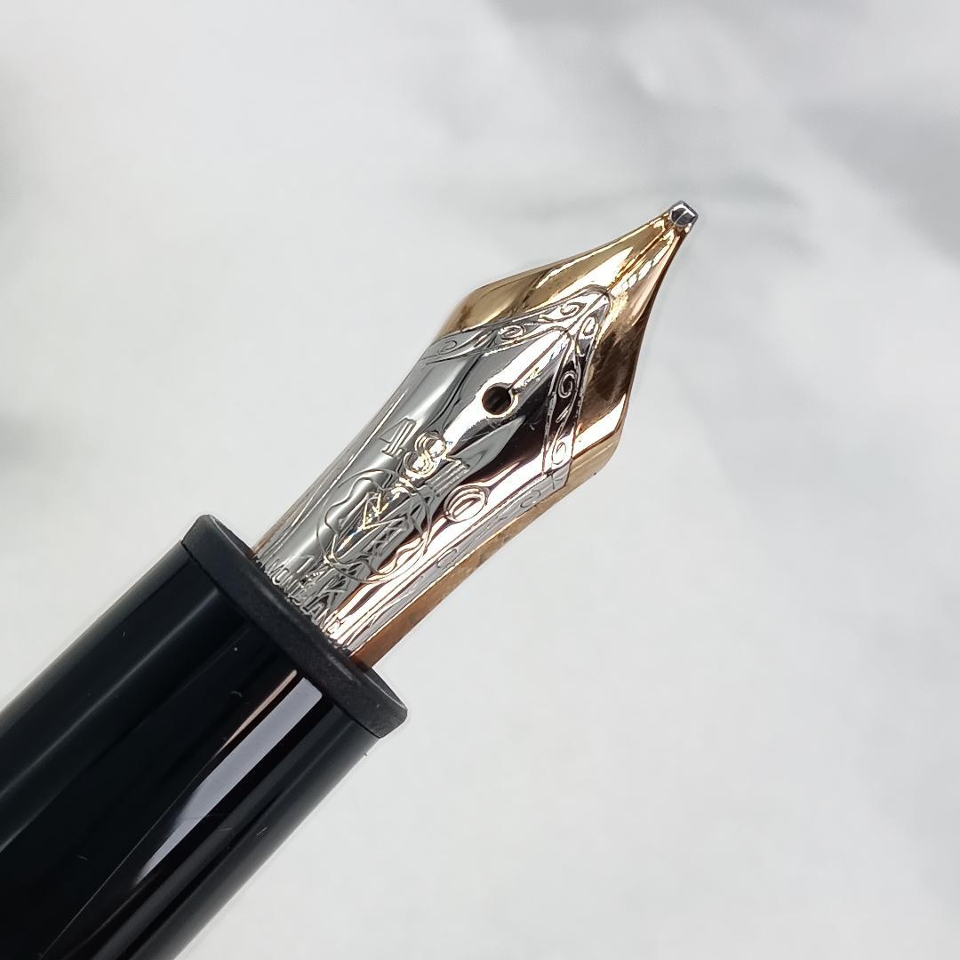 モンブラン マイスターシュテュック 146 万年筆 14K 4810 バイカラー