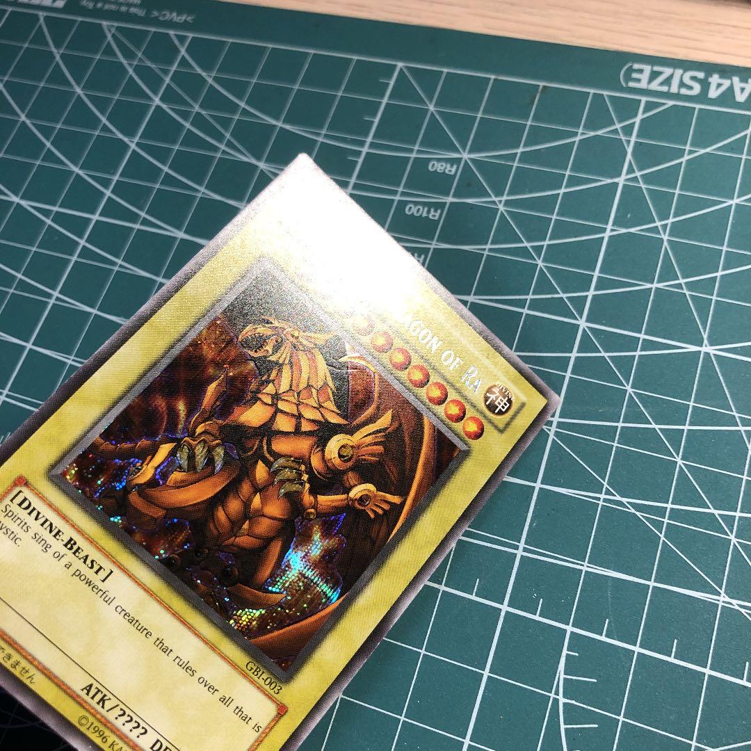 遊戯王　GBI 三幻神セット　英語　シークレット