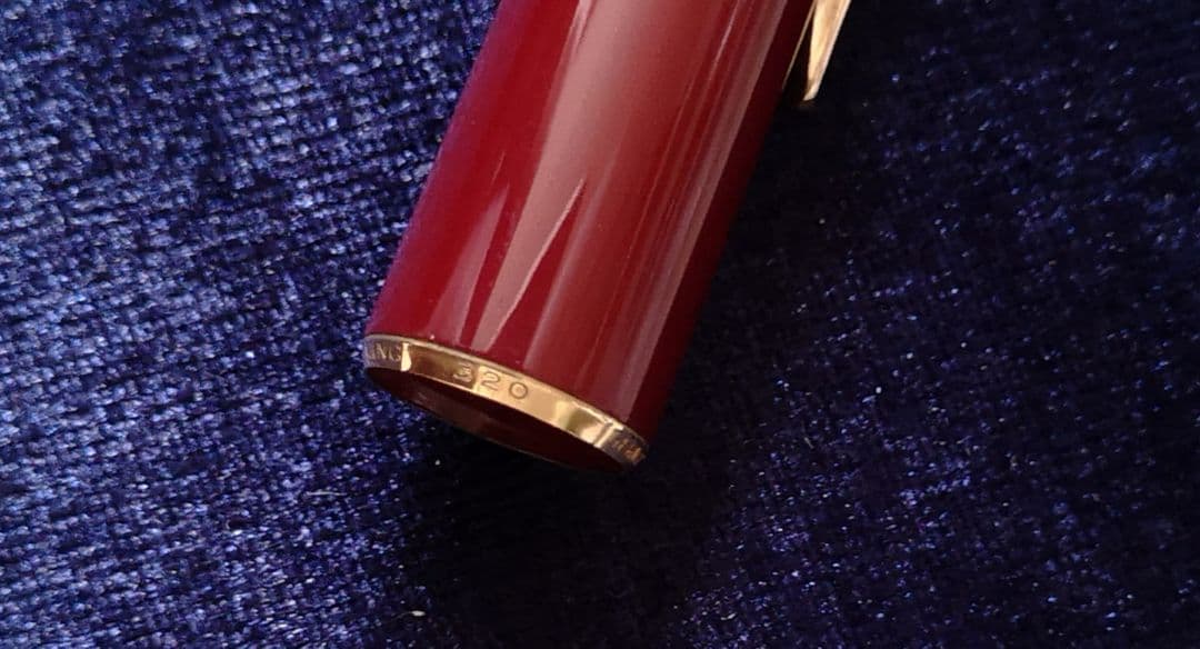 MONTBLANC 万年筆 GERMANY 320 ペン先 14金 ボルドー