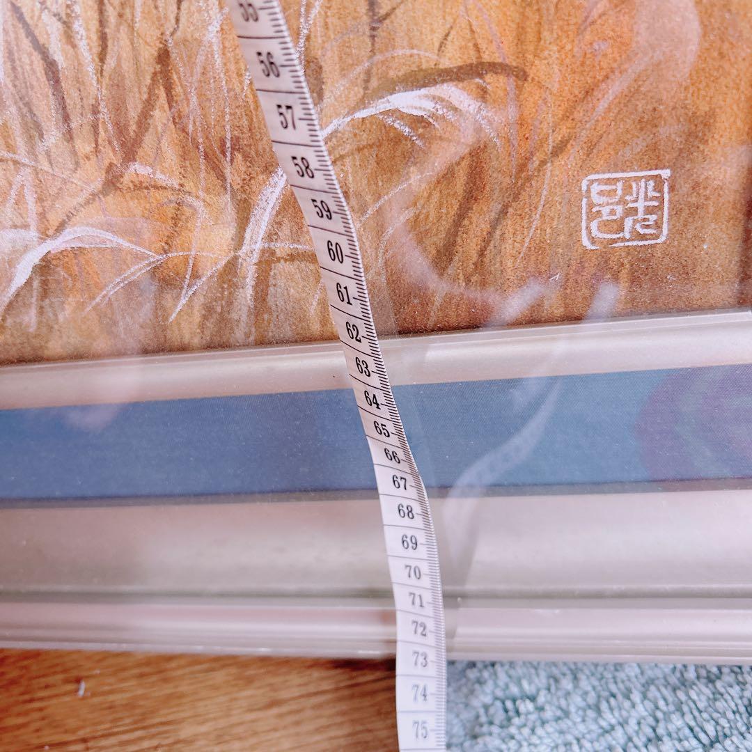 日本絵画　大きい額縁入り　ガラス　風景画自然　描写