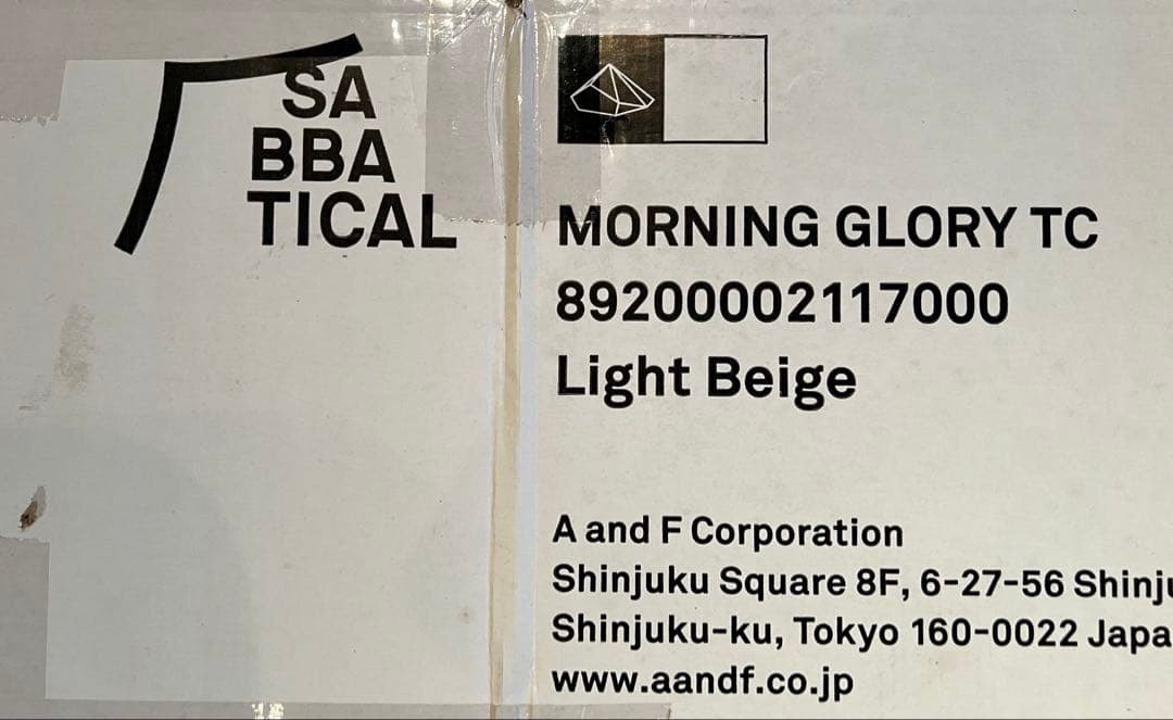 サバティカル　モーニンググローリー　TC