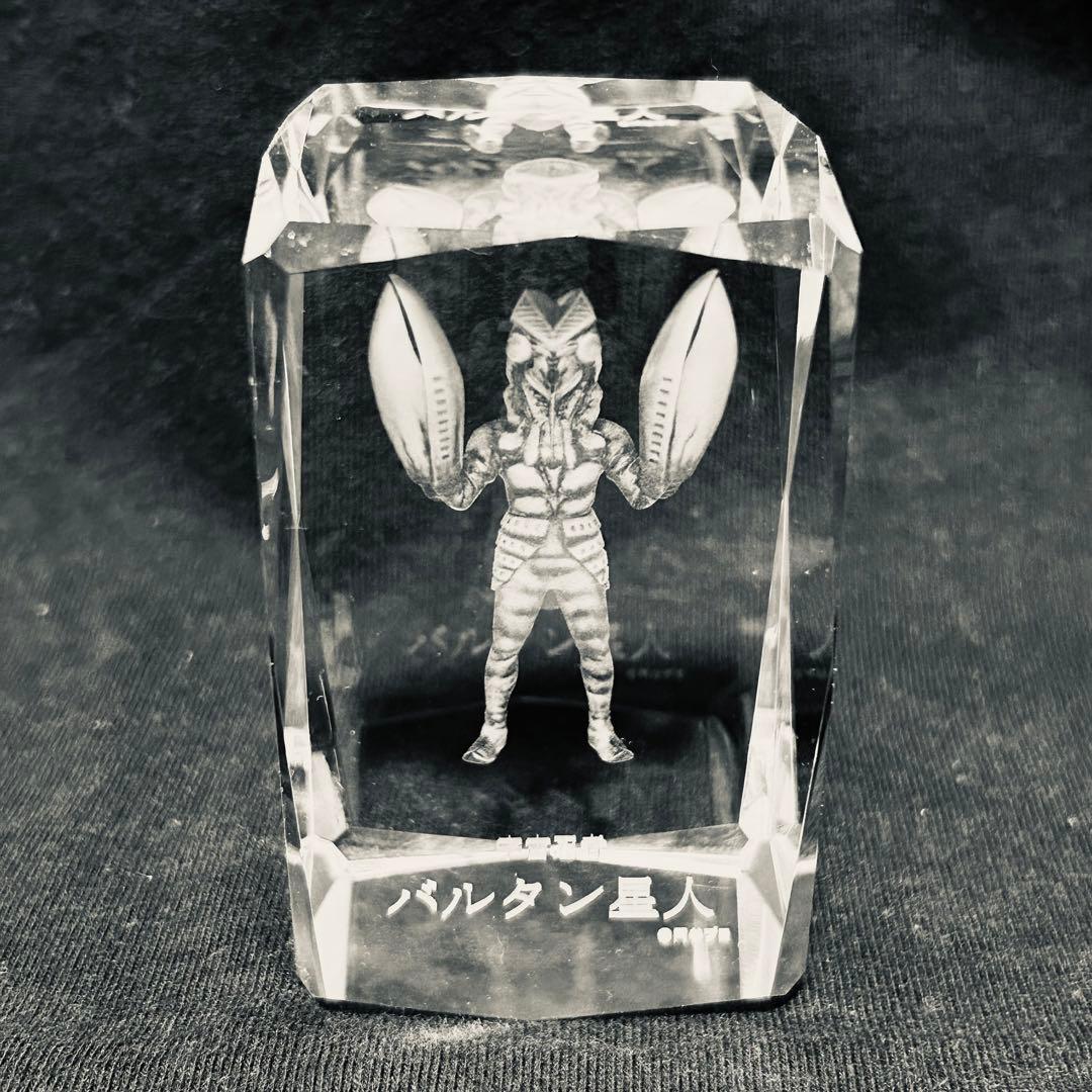 【希少セット】ウルトラマン 怪獣 3D クリスタル 置物