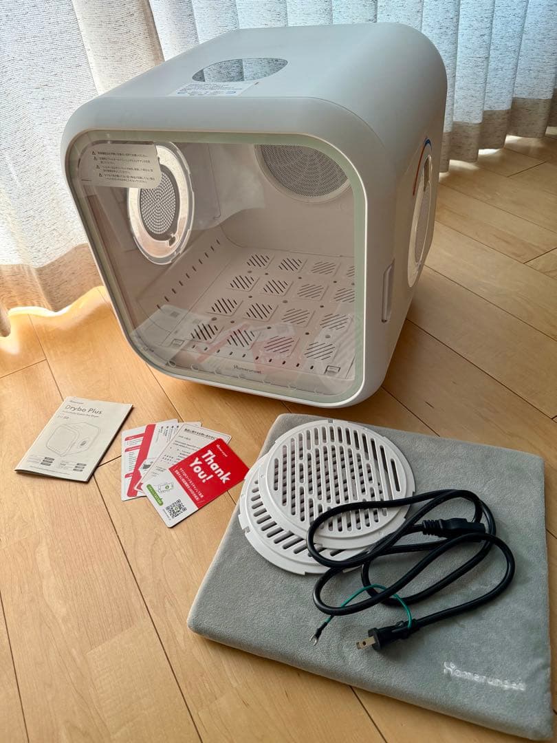 ペット用ドライヤー ホワイト