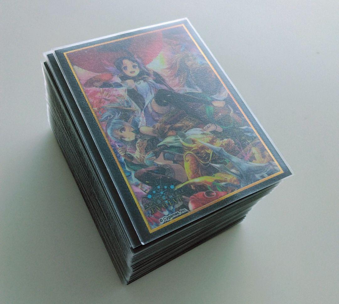 アリスギア 8電源 デッキ(新制限)