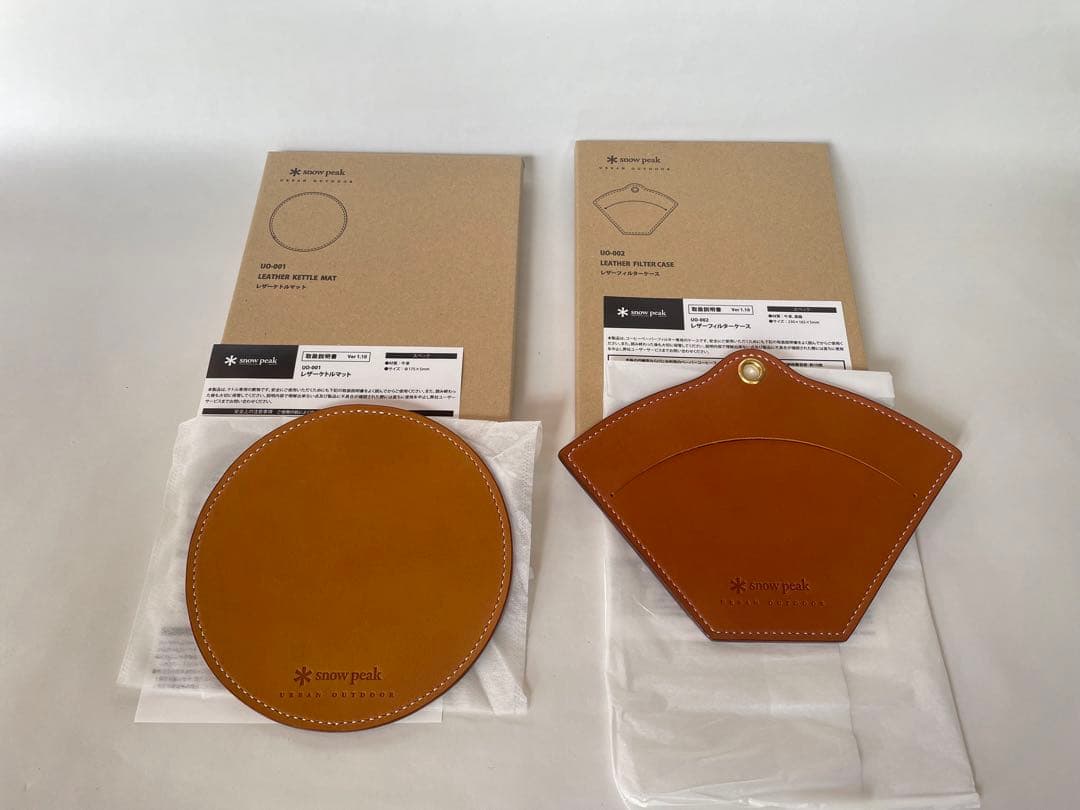 スノーピーク・peak ・レザーケトルマット・レザーフィルターケース