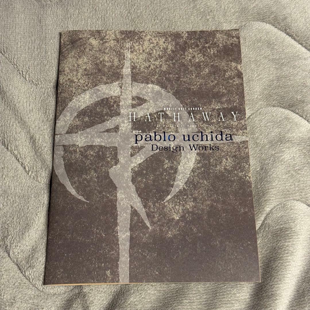 劇場限定HGクスィーガンダム クリアカラー + 限定入場特典　ガンプラ