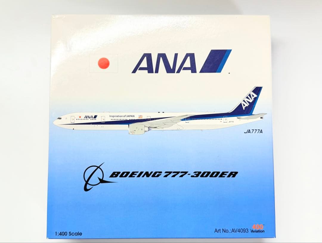 航空機・ヘリコプター aviation400 1/400 JA777A