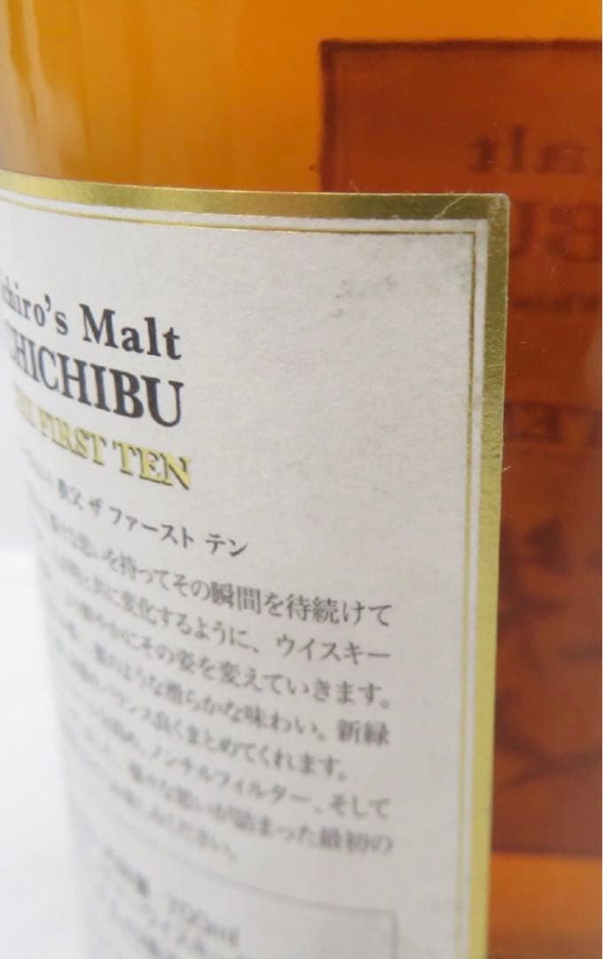 訳あり　イチローズモルト 秩父 10年 ザ ファースト テン 50.5度　元箱