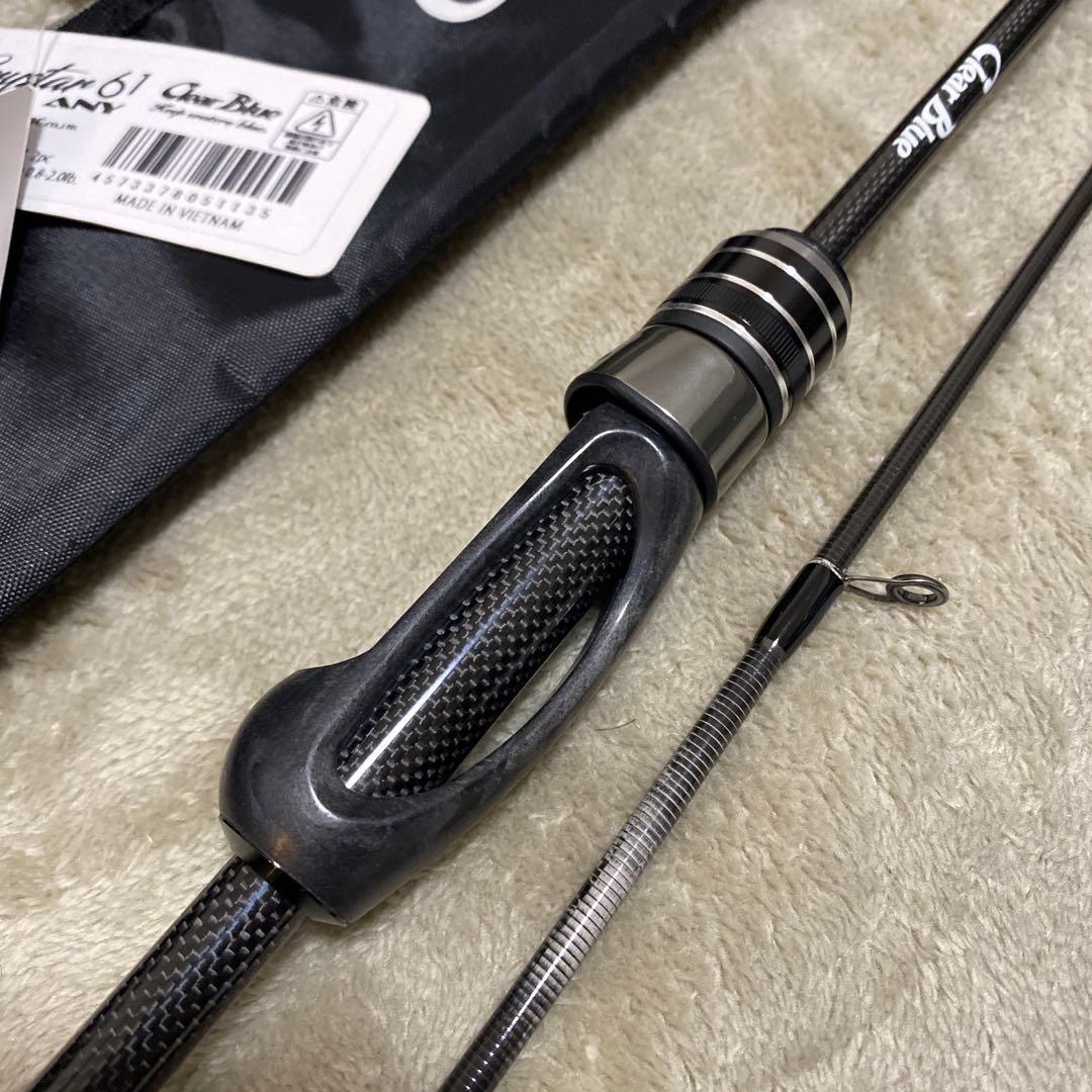 【セット】Clear Blue クリスター 57 ANY& 61 ANY