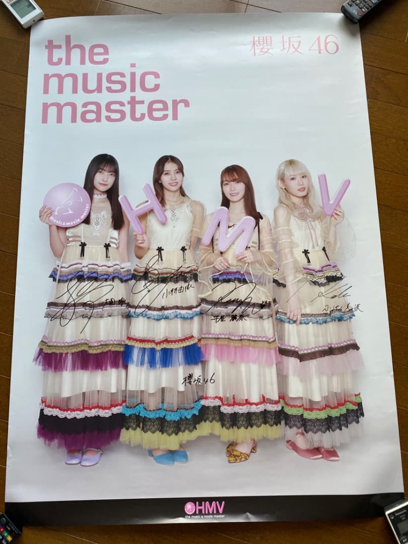 櫻坂46 小池美波　小林由依　大園玲　守屋麗奈　直筆サイン　ポスター