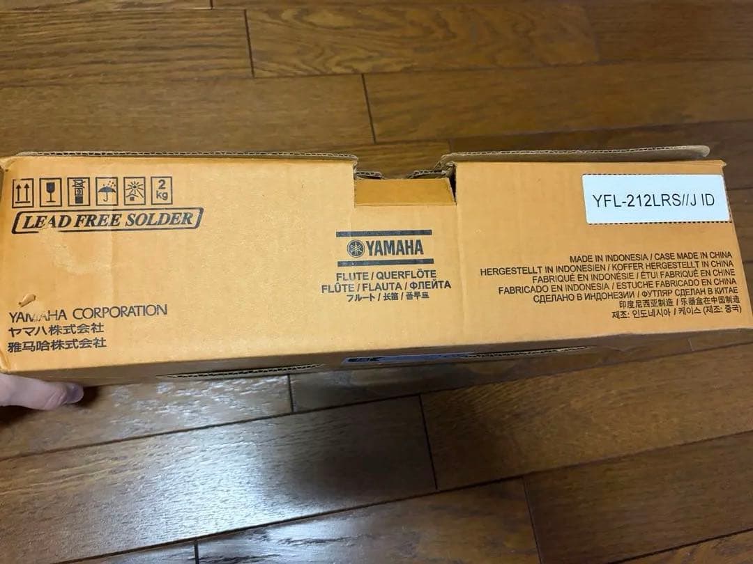 YAMAHA フルートYFL-212LRSほぼ未使用 2024年購入 付属品完備