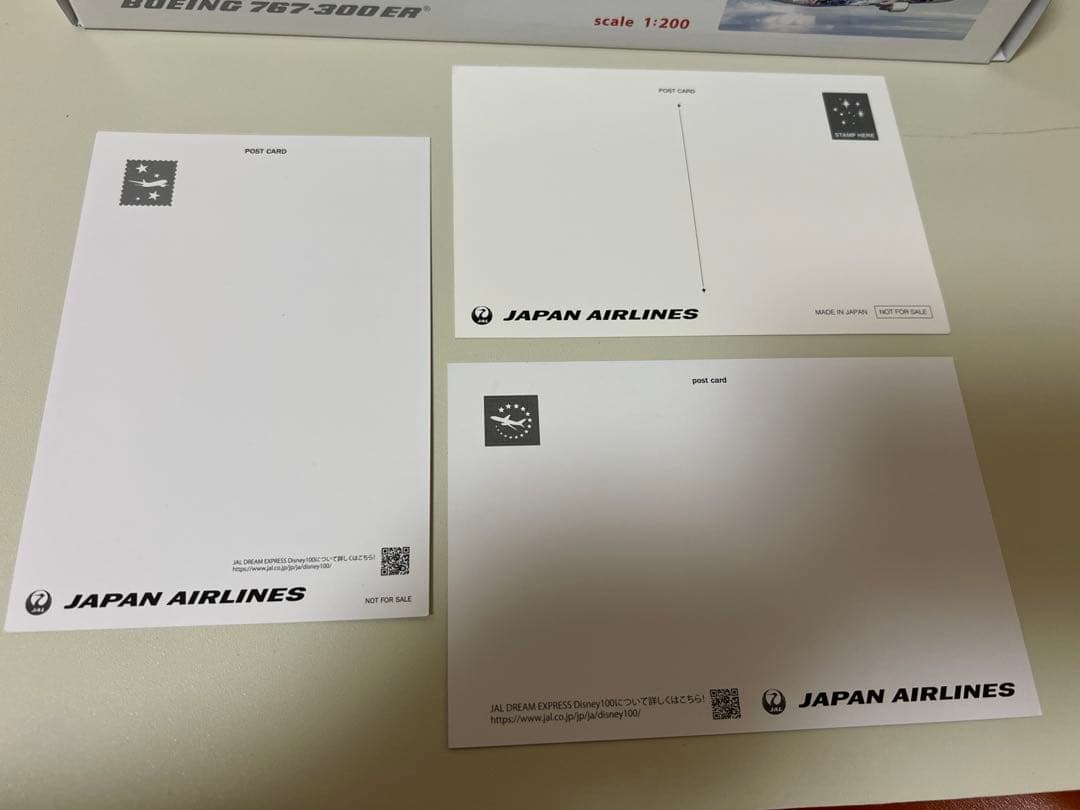 JAL DREAM EXPRESS B767-300ER ディズニー　新品