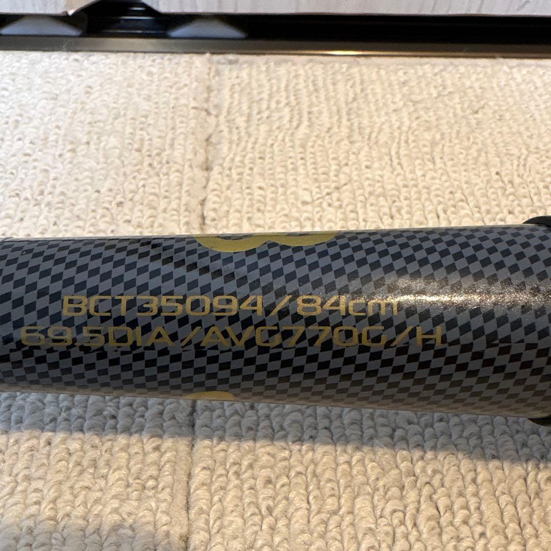 10月31日まで　ZETT ブラックキャノングレート　 84cm/770g