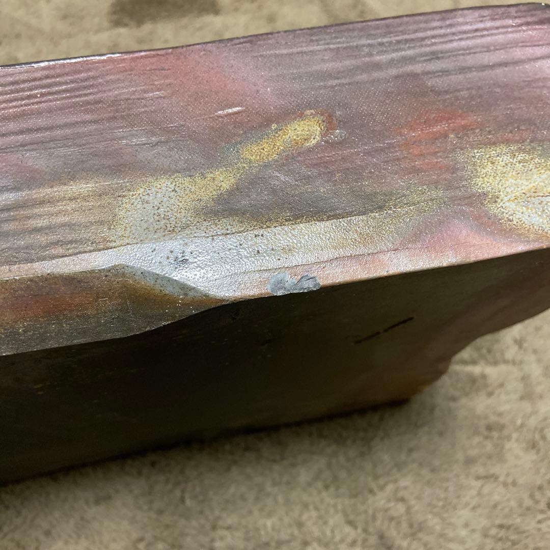 備前焼　大型　水盤　花器　角鉢　華道　生花　34.5センチ