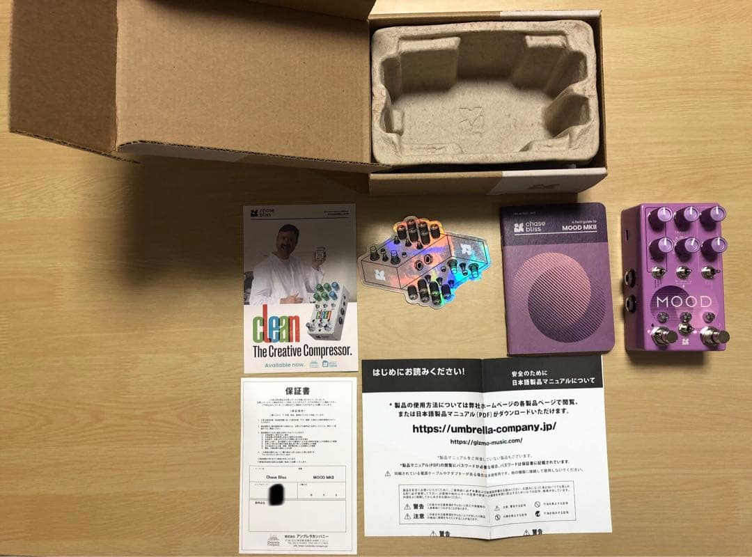 Chase Bliss MOOD MKII エフェクター