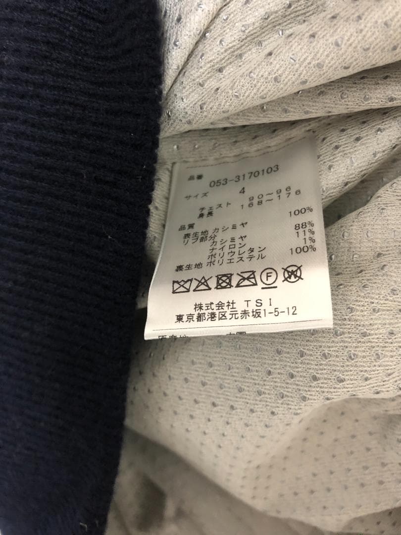 未使用 タグ付き 防風カシミヤクルーネックニットプルオーバー 4 M ネイビー