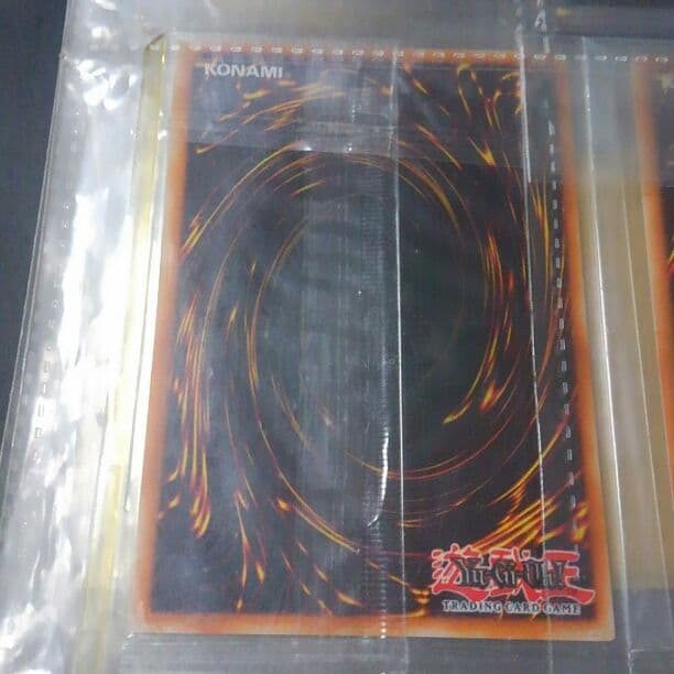 遊戯王　未開封大会限定sengenjin