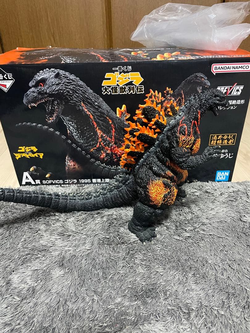 一番くじ　ゴジラ　大怪獣列伝　A賞　1955 香港上陸ver バンダイナムコ