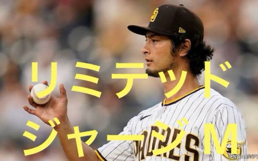 【正規品】ダルビッシュ MLB 公式リミテッドプレイヤージャージ M