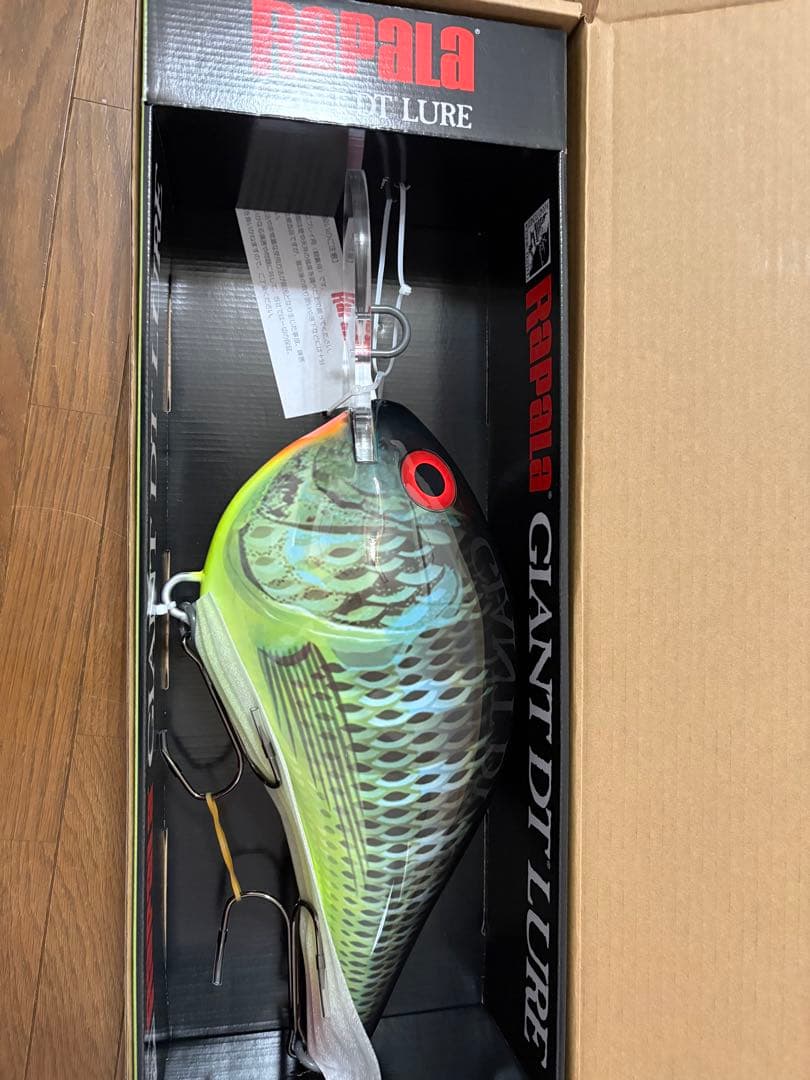 ラパラ　ジャイアントラパラ　DT