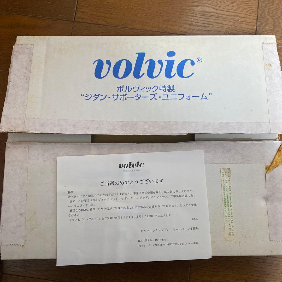 【超貴重】懸賞品　ジダン直筆サイン　ユニフォーム　VOLVIC
