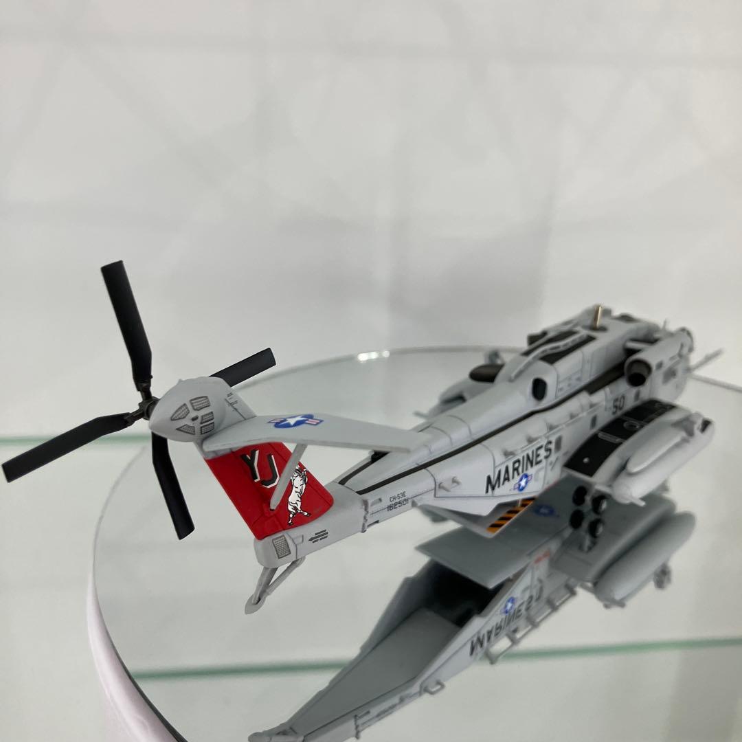 エスワンフォー　S14 CH-53Eスーパースタリオン　1/144スケール
