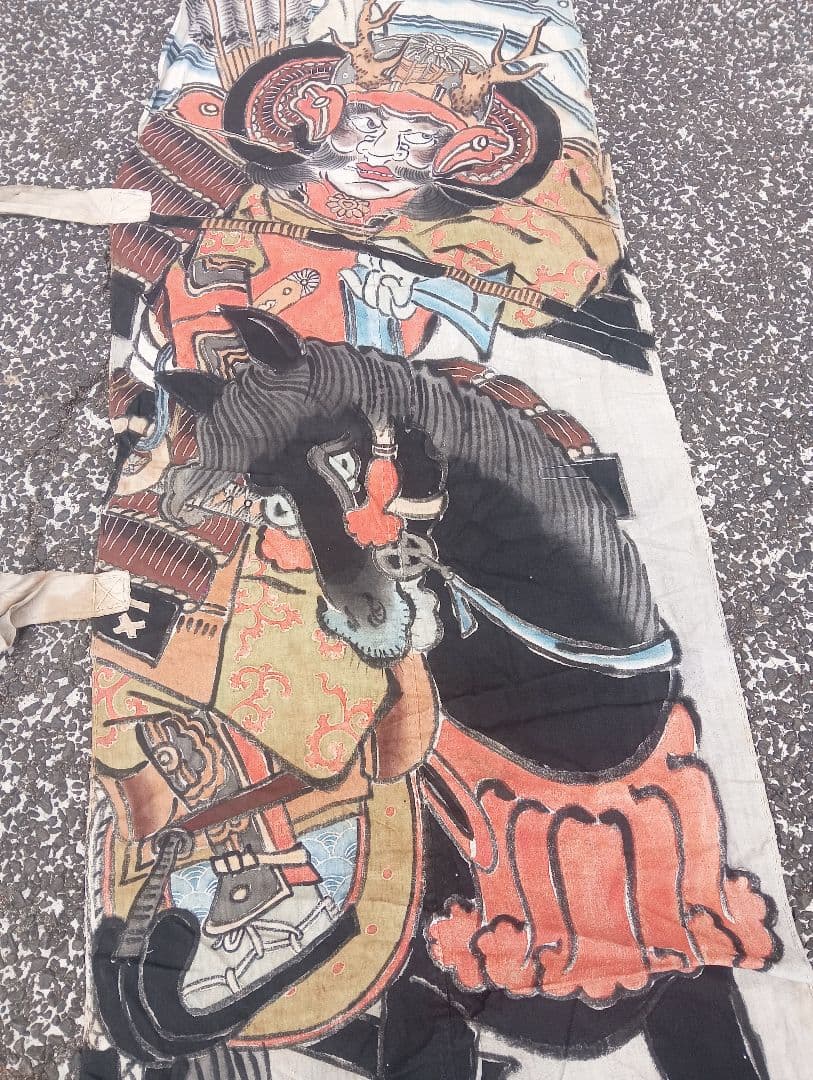 武者絵 兜武者 馬 手描き のぼり旗 木綿 リメイク 古布 古裂 　明治
